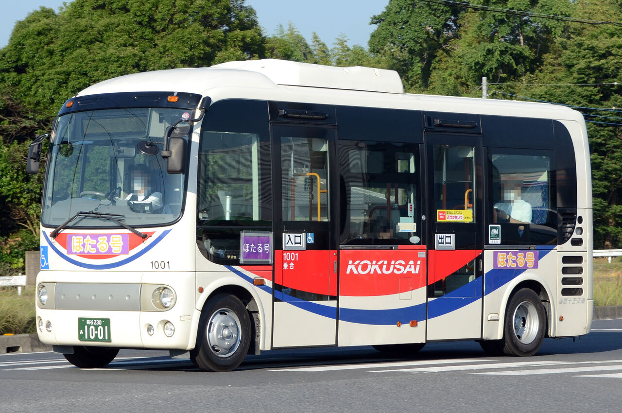 国際十王交通 小型車② : ざっしーのただ載せてゆくだけ