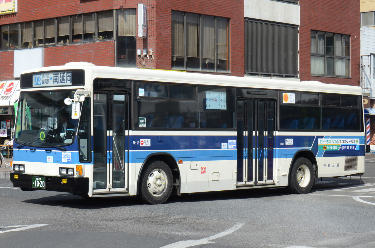 宮崎交通 大型車 ざっしーのただ載せてゆくだけ 宮崎交通 大型車 ざっしーのただ載せてゆくだけ