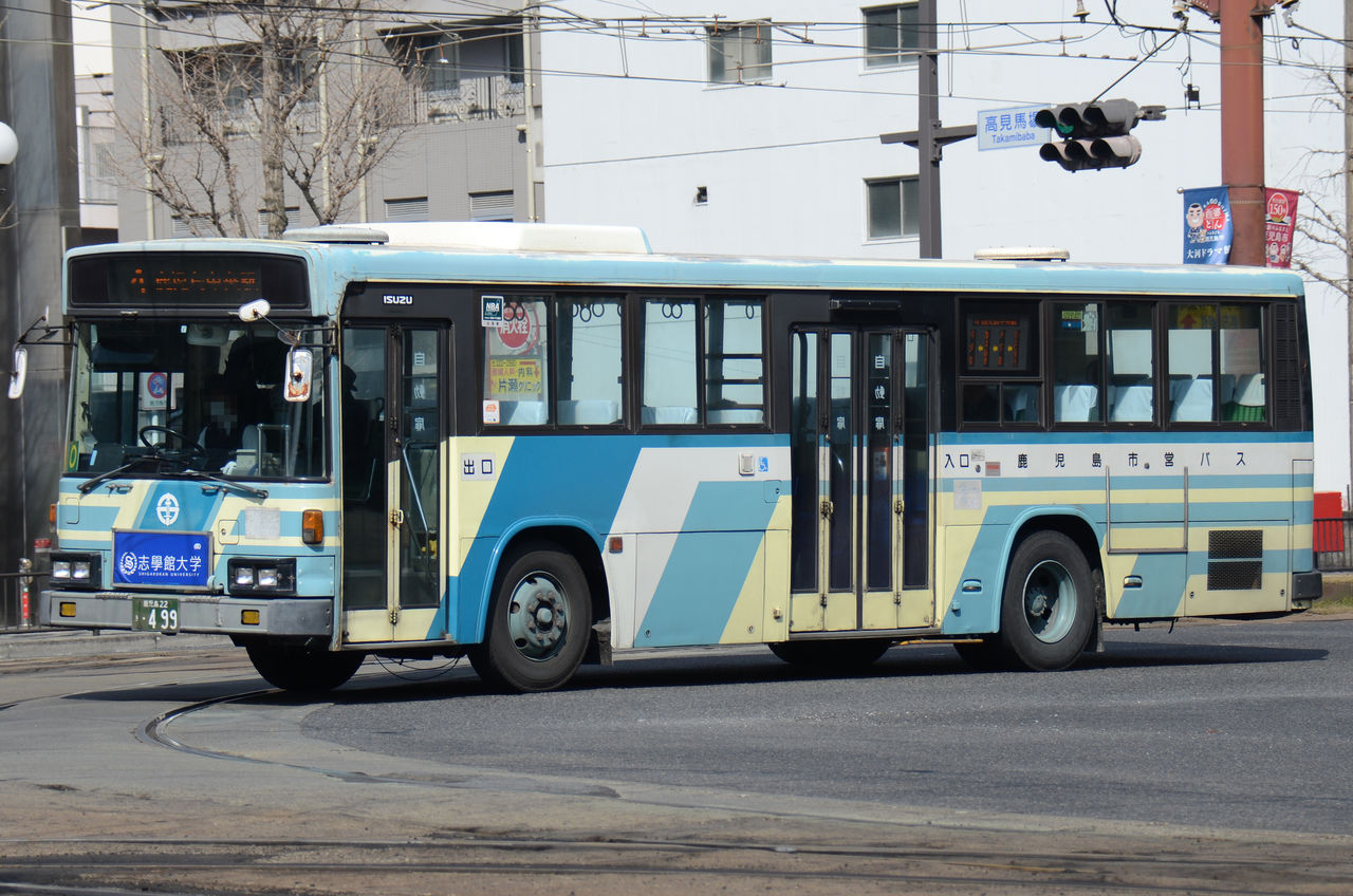 鹿児島 市営 バス