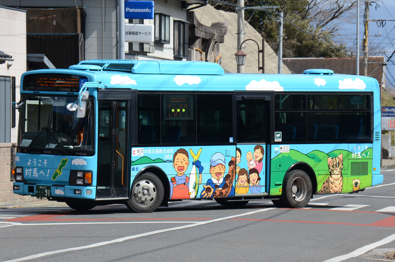 対馬交通 中型車② : ざっしーのただ載せてゆくだけ 対馬交通 中型車② : ざっしーのただ載せてゆくだけ