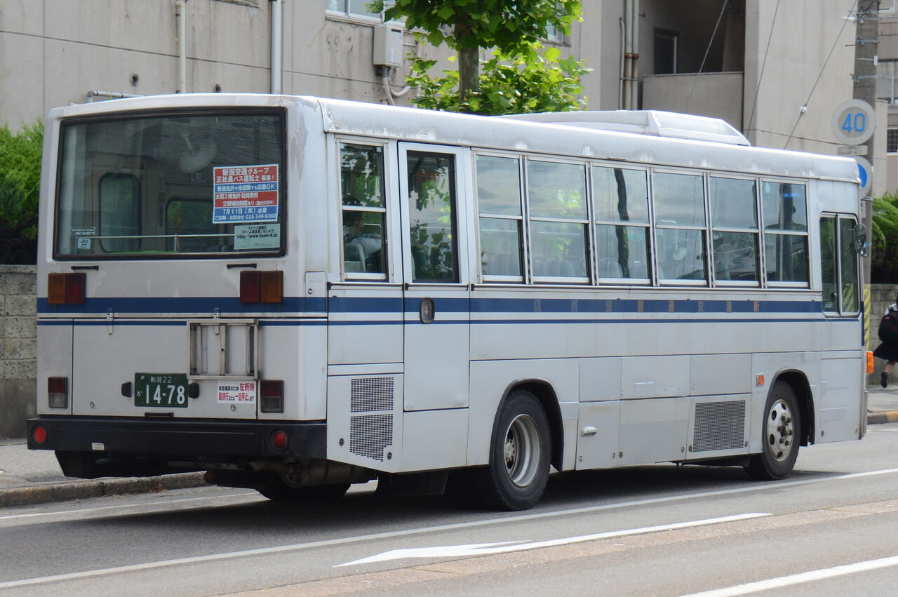 新潟交通・新潟交通観光バス 中型車③ : ざっしーのただ載せてゆくだけ