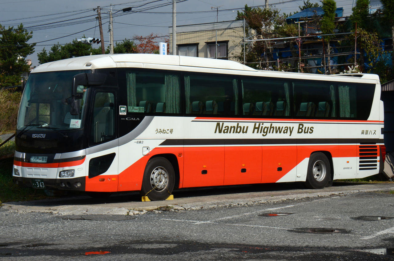 岩手県北自動車南部支社(南部バス) 高速路線車① : ざっしーのただ載せ