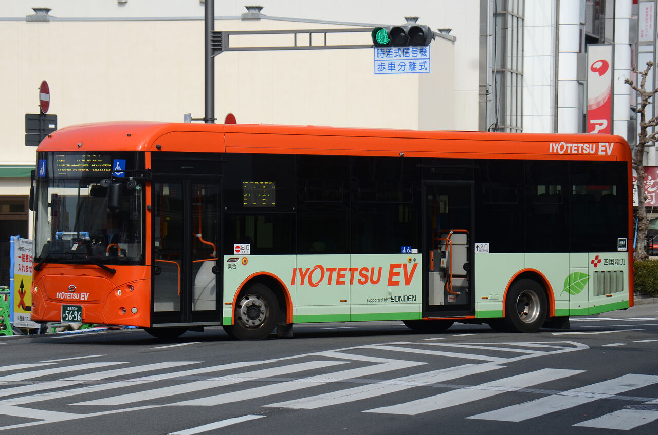 伊予鉄バス・伊予鉄南予バス 大型車③ : ざっしーのただ載せて