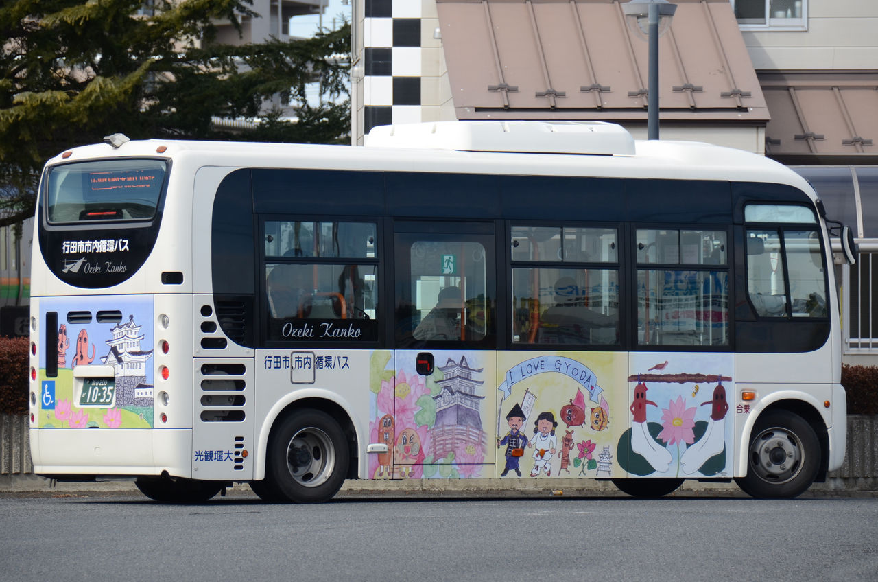 大堰観光バス 熊谷0か1035 ざっしーのただ載せてゆくだけ 大堰観光バス 熊谷0か1035 ざっしーのただ載せてゆくだけ