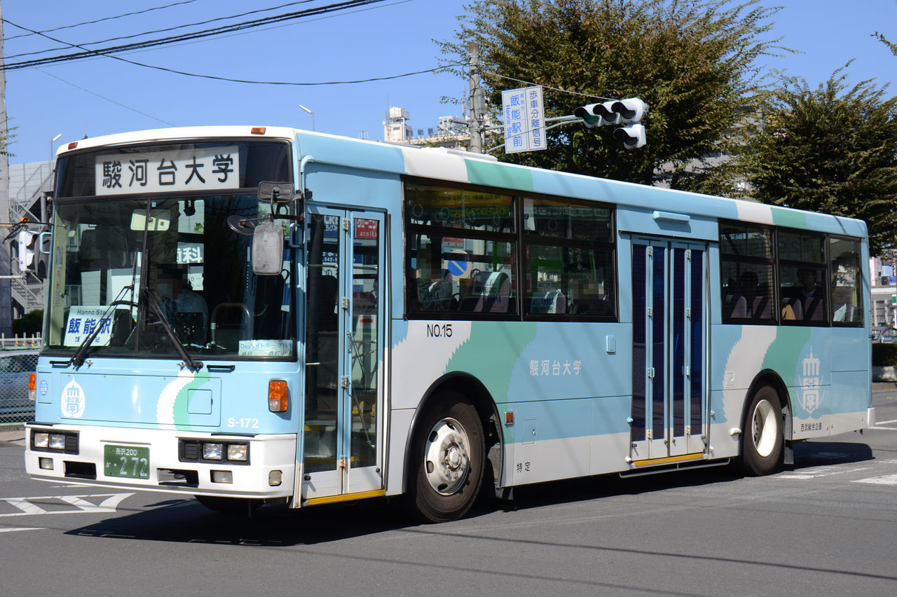 西武総合企画 S-172 : ざっしーのただ載せてゆくだけ 