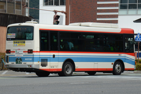 519-99 (1)