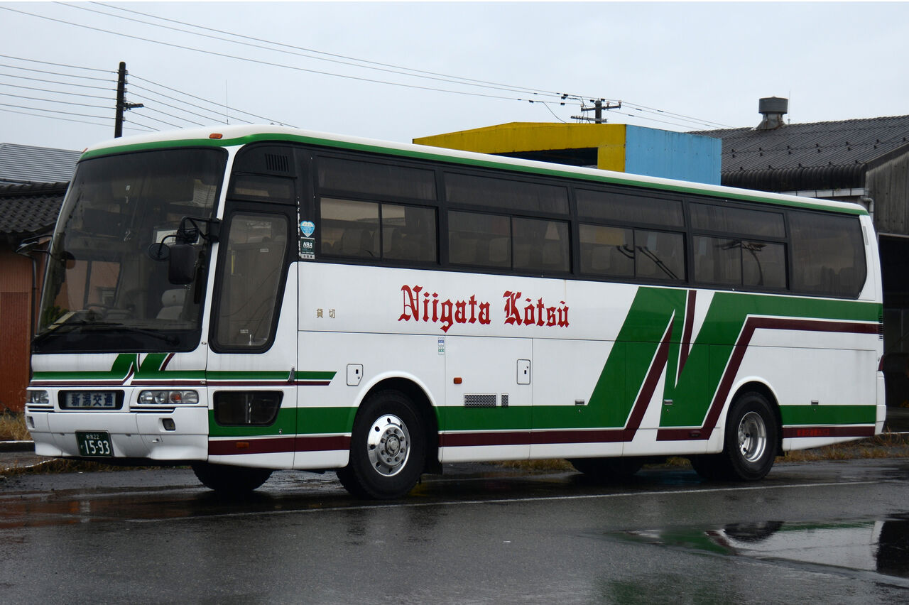 新潟交通・新潟交通観光バス 貸切車① : ざっしーのただ載せてゆくだけ
