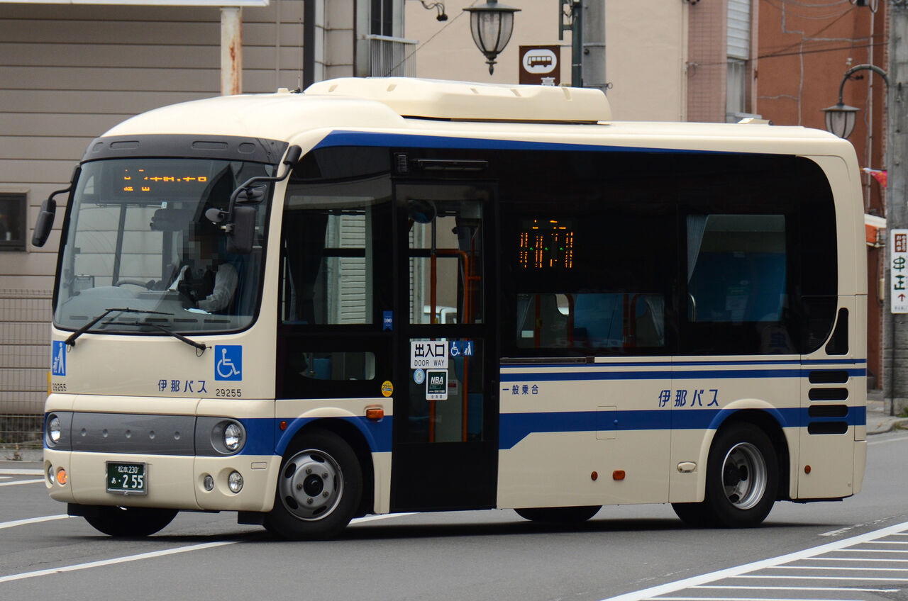 伊那バス 松本230あ255 : ざっしーのただ載せてゆくだけ