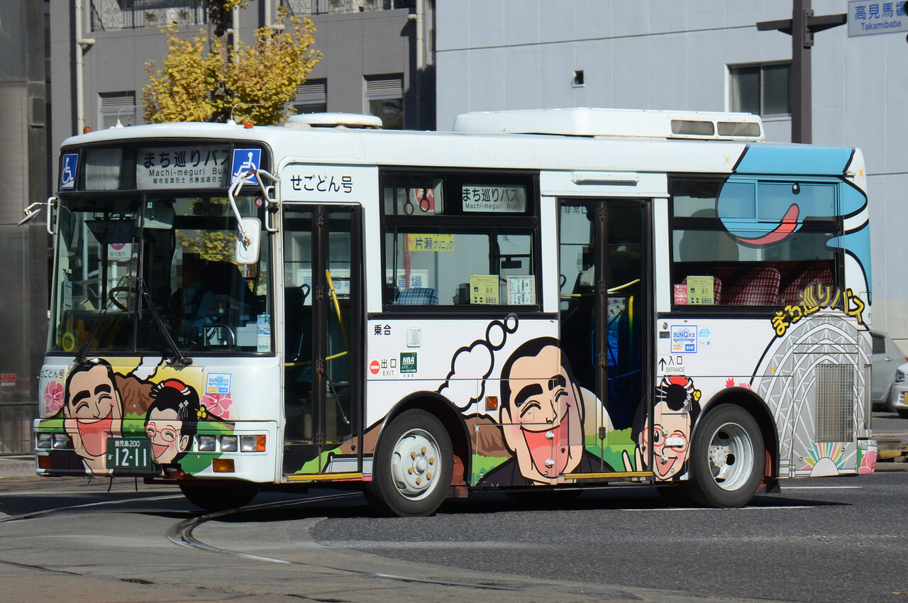 鹿児島交通 小型移籍車 ざっしーのただ載せてゆくだけ 鹿児島交通 小型移籍車 ざっしーのただ載せてゆくだけ