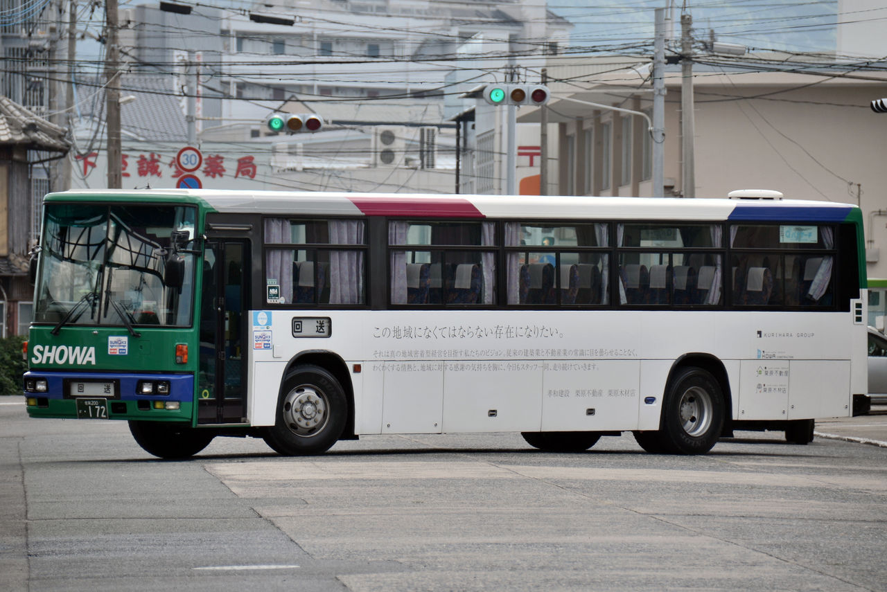 昭和自動車 その11 高速路線車 ざっしーのただ載せてゆくだけ