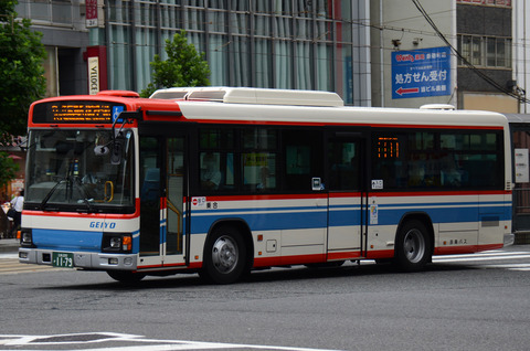 1179 (2)