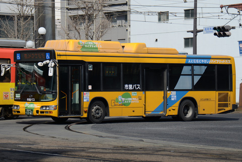 1161 (2)