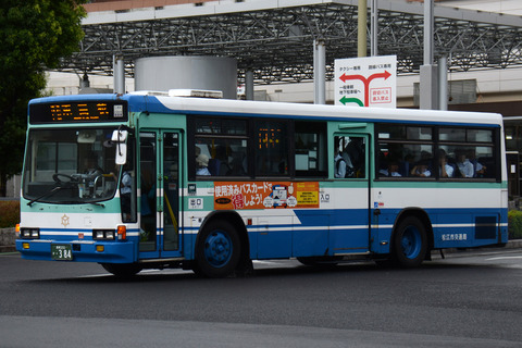 384 (3)