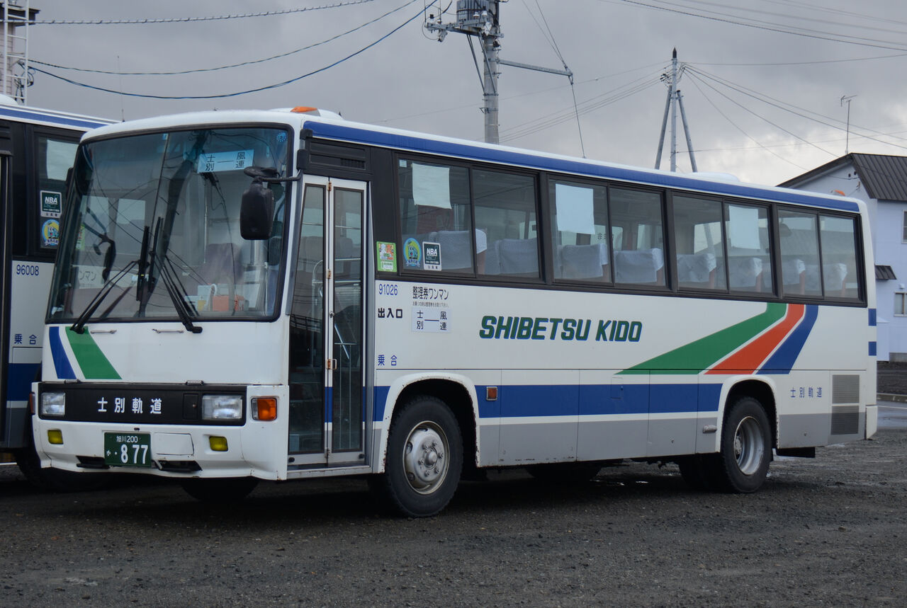 士別軌道 中型車 : ざっしーのただ載せてゆくだけ