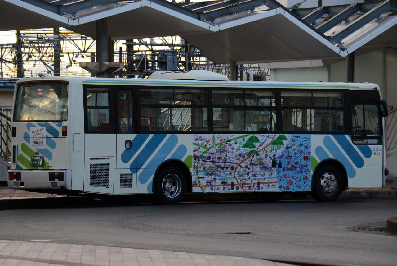 ecopark_hd422