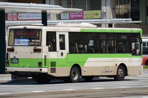 7001-99 (2)