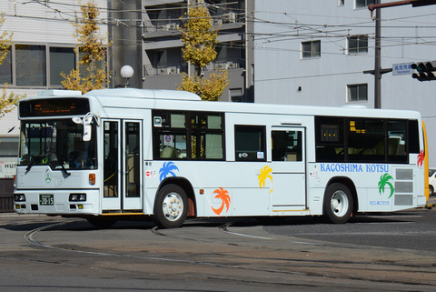 2015 (4)