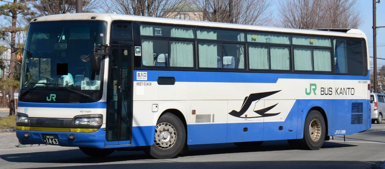JRバス関東 H657-03408 : ざっしーのただ載せてゆくだけ