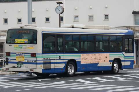 308-99