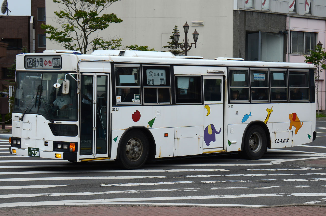 くしろバス その3 大型移籍車 ざっしーのただ載せてゆくだけ