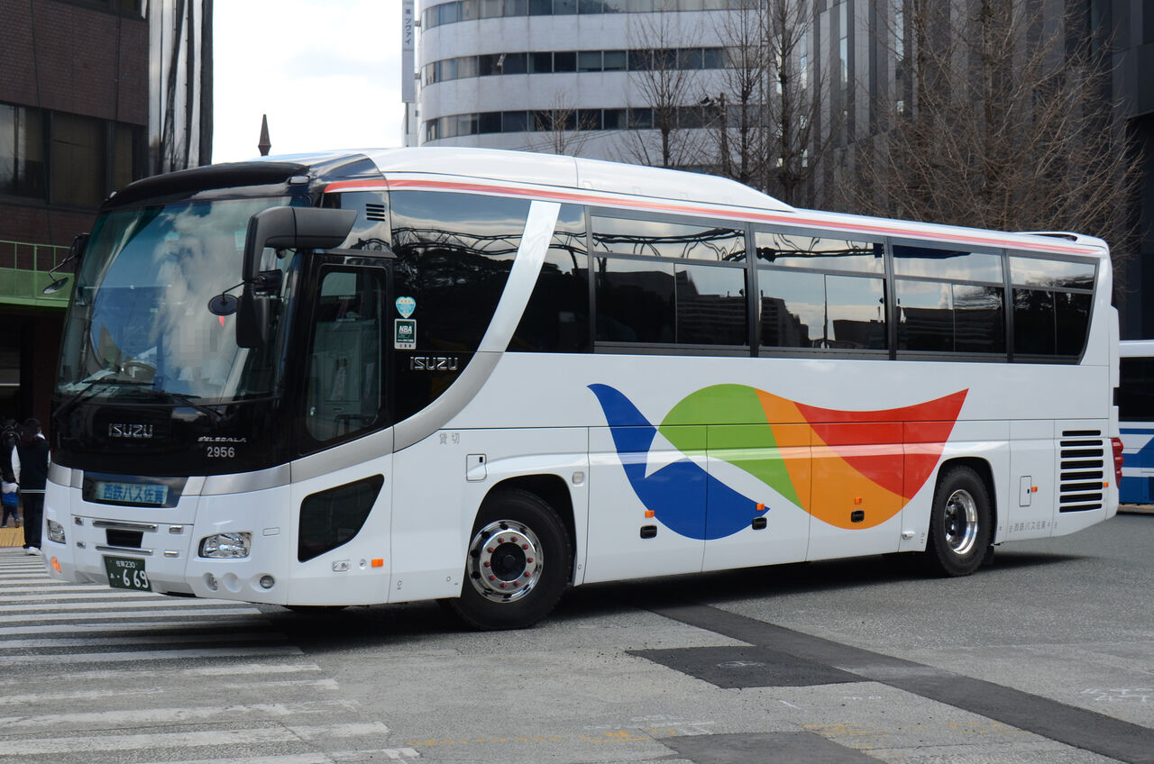 西鉄バス佐賀 佐賀230あ669 ざっしーのただ載せてゆくだけ