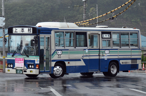 6e2d33c1-s.jpg