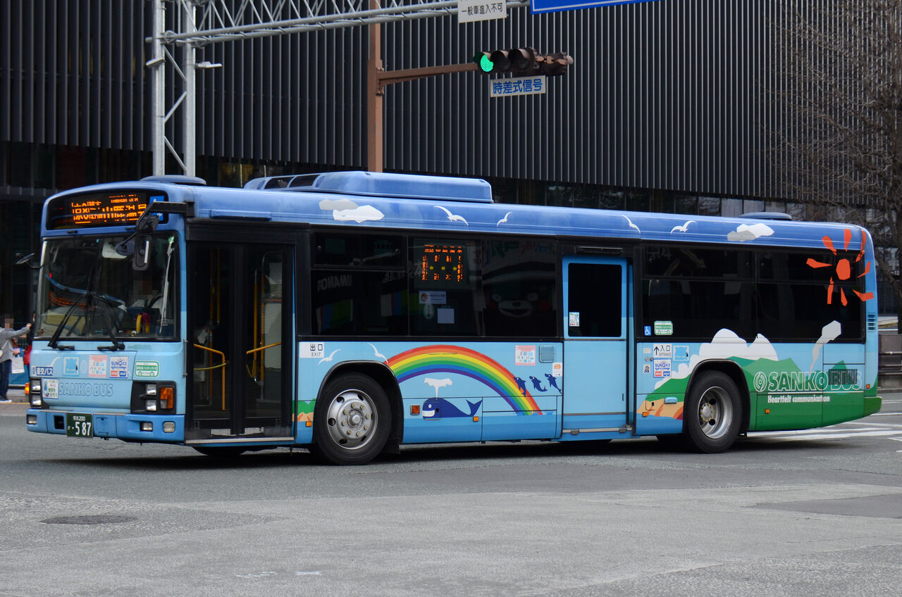 激レア！　大分限定　かぼすバス　2009年 1280px-Kamenoi_Bus_-