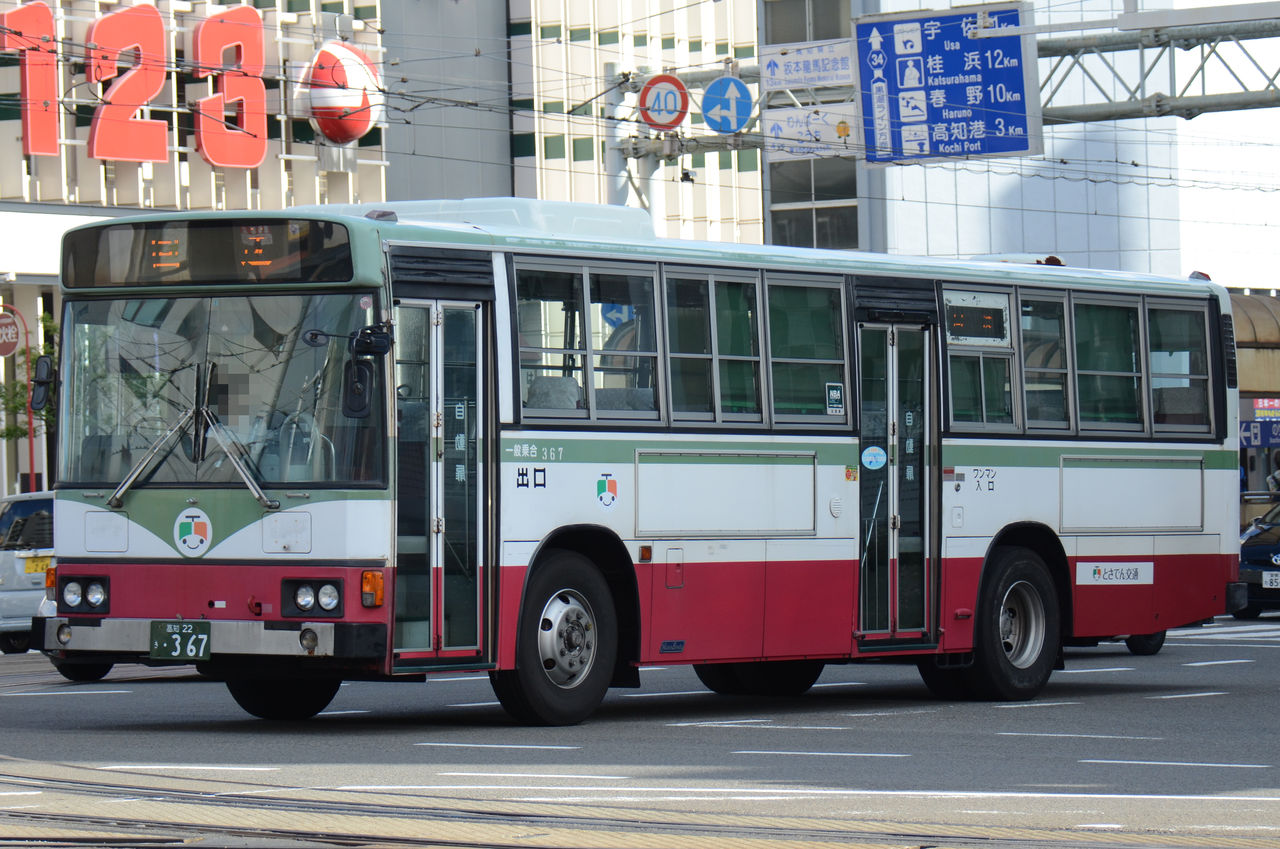 とさでん交通 その1 大型車 ざっしーのただ載せてゆくだけ