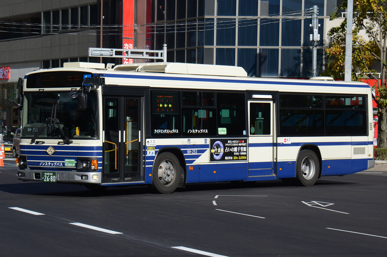名古屋市交通局 大型車② : ざっしーのただ載せてゆくだけ