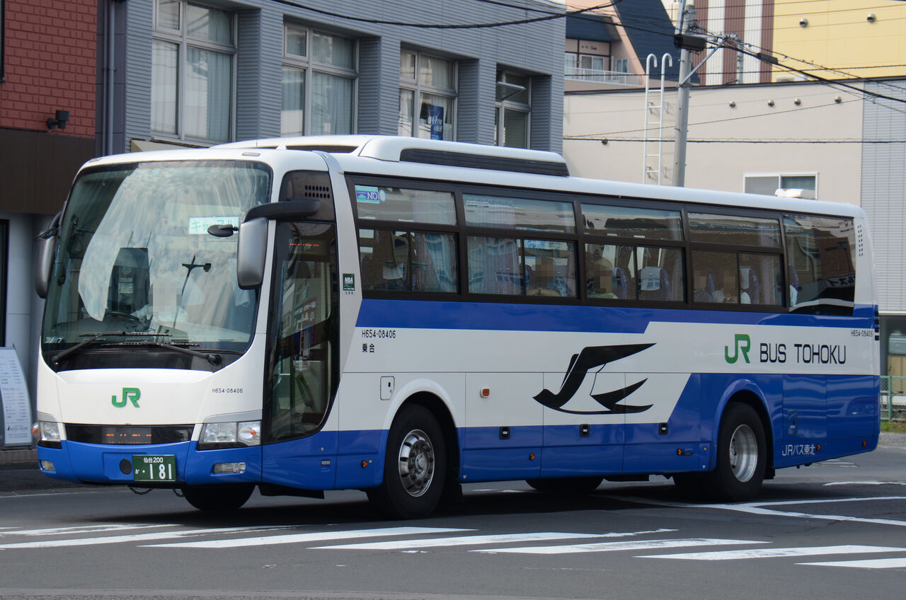 JRバス 東北　三菱ふそう　新エアロエース JR東海バス 三菱ふそう エアロエース 744-19952号車 超特急 新