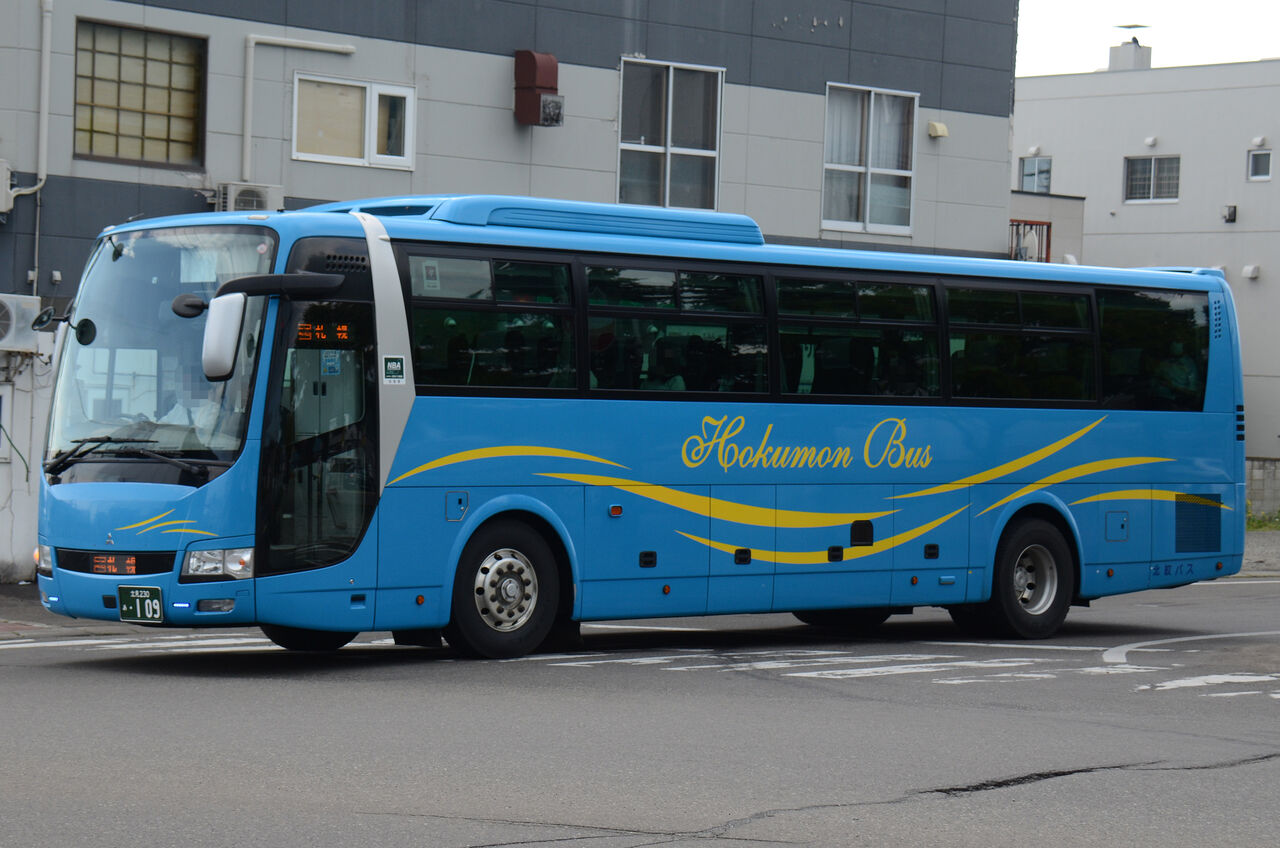 北紋バス 高速路線 貸切車 ざっしーのただ載せてゆくだけ 北紋バス 高速路線 貸切車 ざっしーのただ載せてゆくだけ