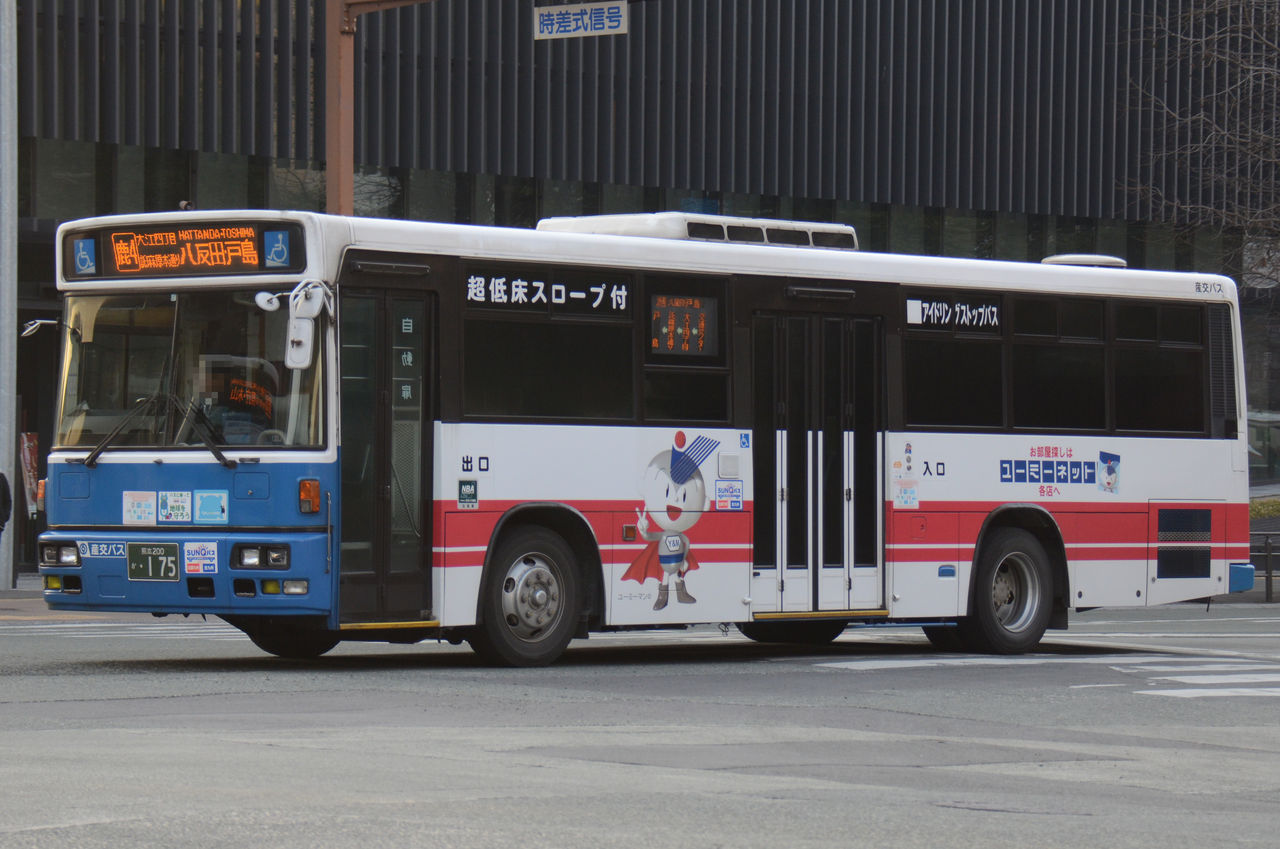 九州産交バス 大型車④ : ざっしーのただ載せてゆくだけ