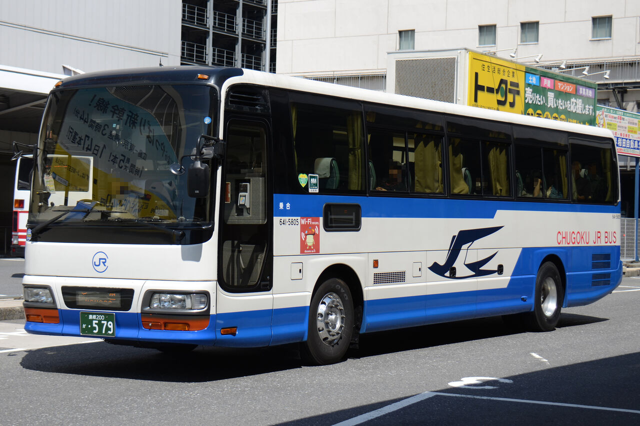中国JRバス 高速路線車② : ざっしーのただ載せてゆくだけ