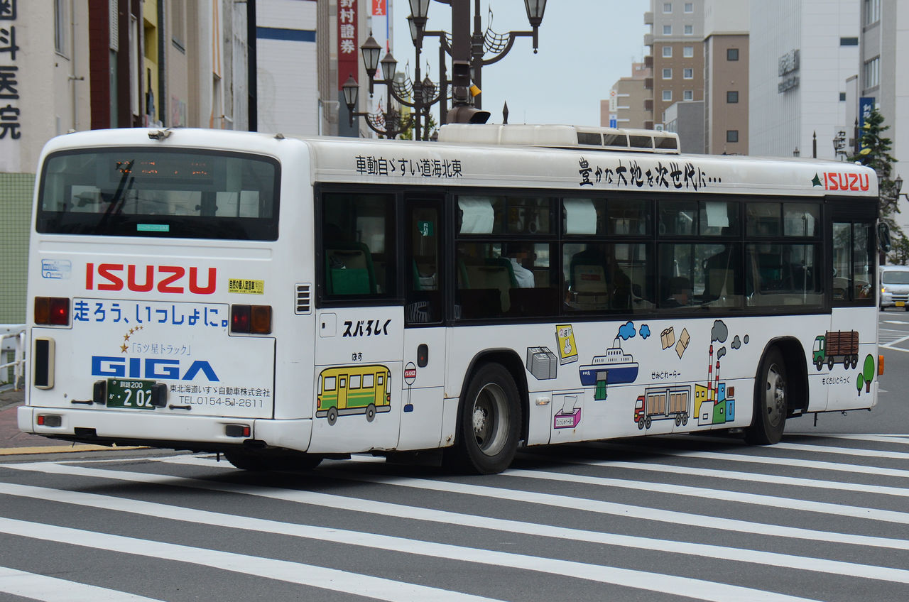 くしろバス その1 大型車 ざっしーのただ載せてゆくだけ くしろバス その1 大型車 ざっしーのただ載せてゆくだけ