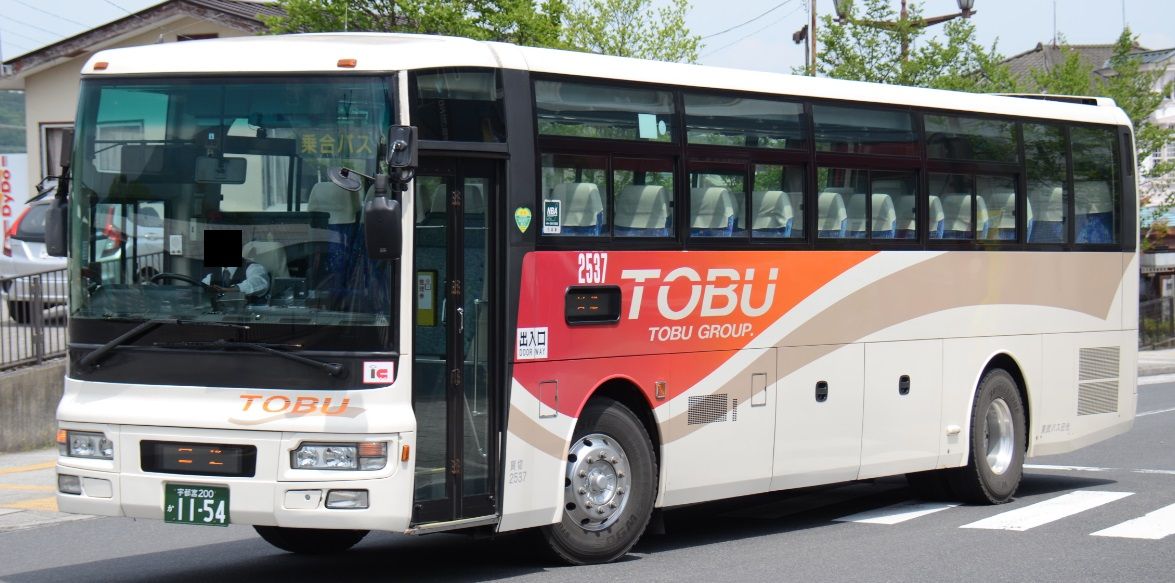東武バス日光 その1 いすゞ ざっしーのただ載せてゆくだけ 東武バス日光 その1 いすゞ ざっしーのただ載せてゆくだけ