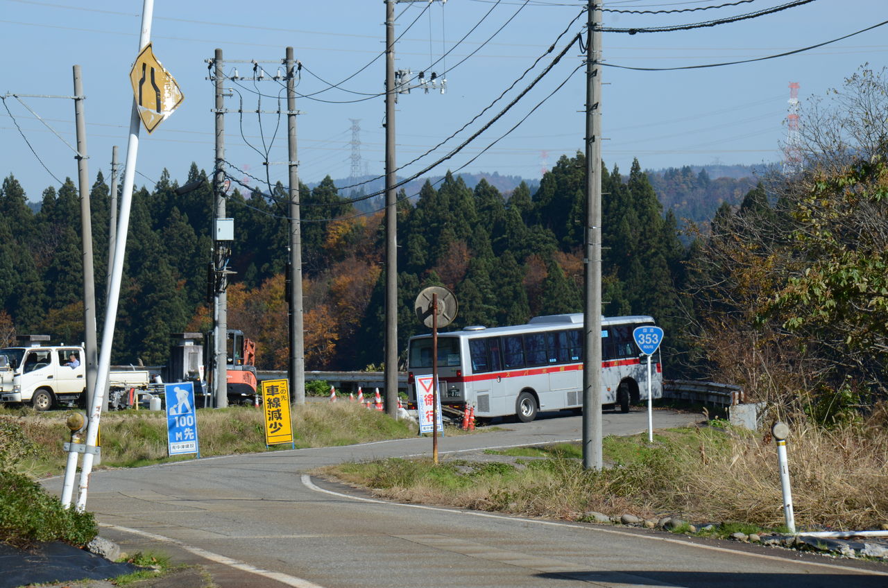 終点巡り 南越後観光バス 鹿渡 ざっしーのただ載せてゆくだけ 終点巡り 南越後観光バス 鹿渡 ざっしーのただ載せてゆくだけ