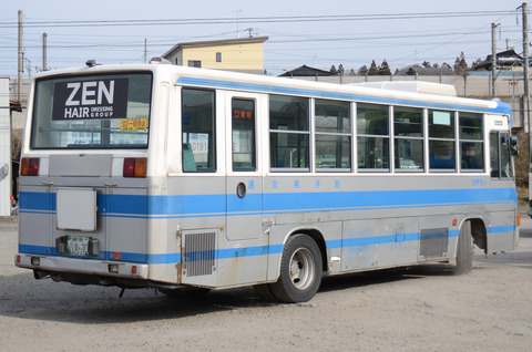 1023-99