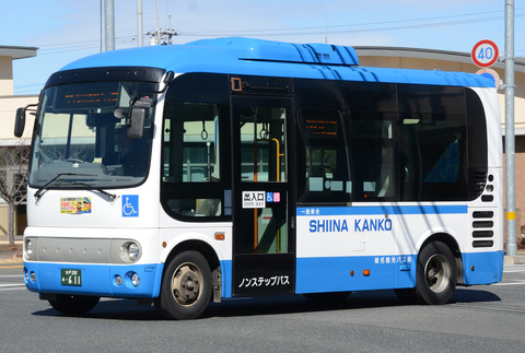 水車 倉敷市消防局 倉敷消防署 倉敷水槽1(大型水槽車) 平成元年度に