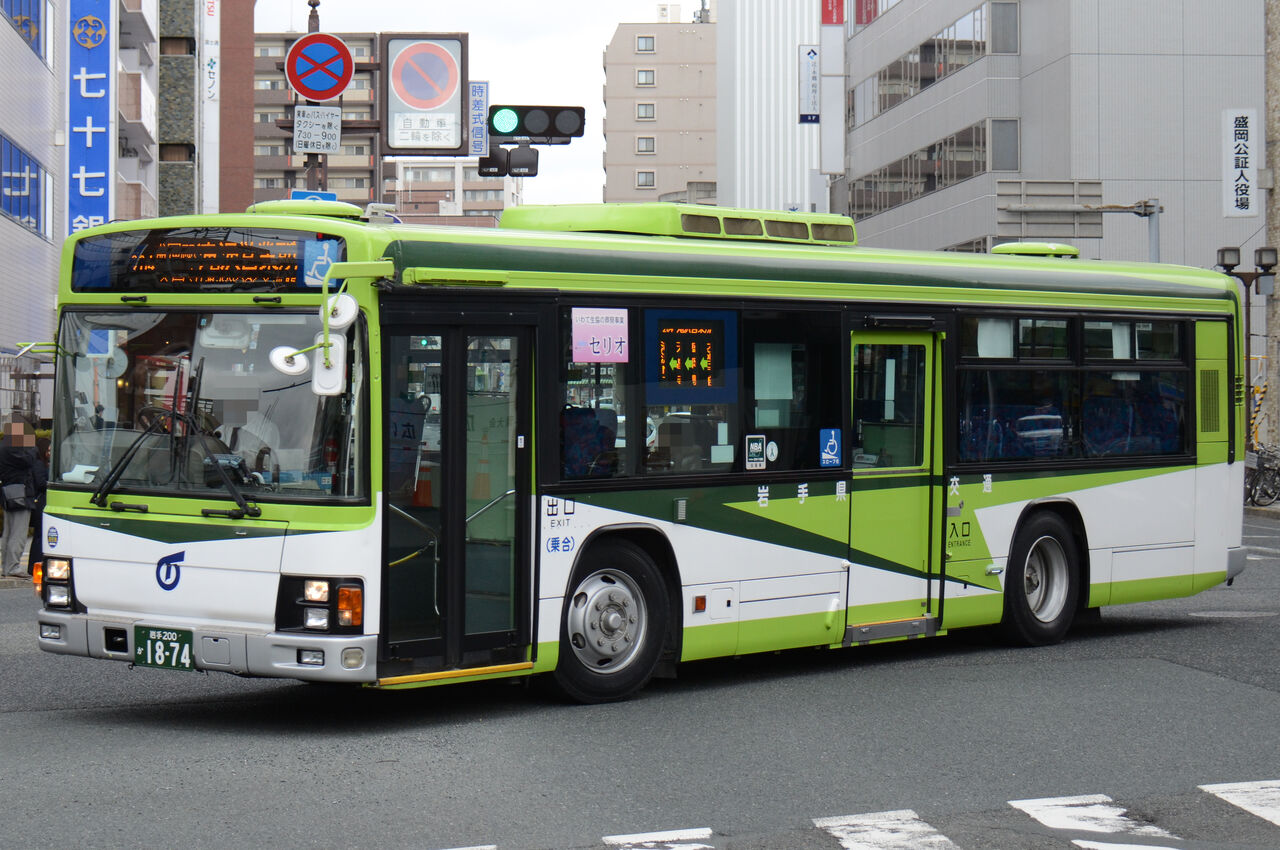 アドウイング 国際興業バス いすゞエルガ 1/80 アドウイング 国際興業バス いすゞエルガ 1/80 アドウイング