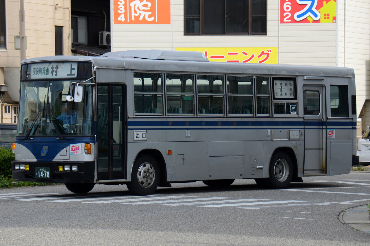 新潟交通・新潟交通観光バス 中型車③ : ざっしーのただ載せてゆくだけ