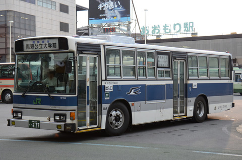 JRバス東北 大型車① : ざっしーのただ載せてゆくだけ