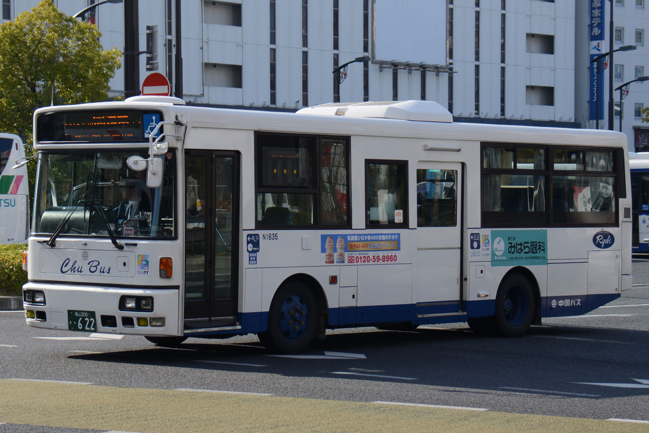 中国バス 福山200か622 : ざっしーのただ載せてゆくだけ