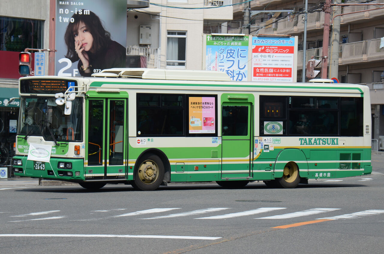 高槻市交通部 大型車 ざっしーのただ載せてゆくだけ
