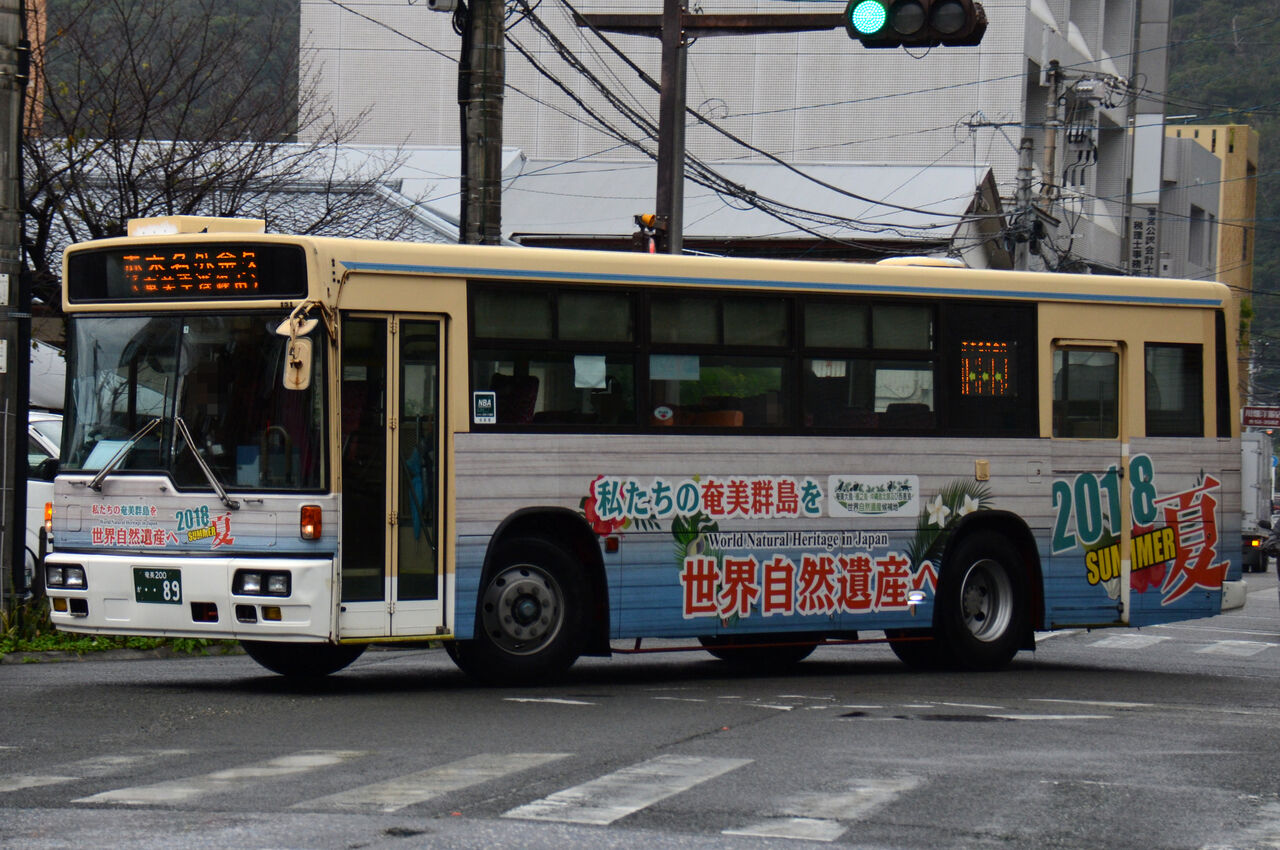 しまバス 大型移籍車 ざっしーのただ載せてゆくだけ しまバス 大型移籍車 ざっしーのただ載せてゆくだけ