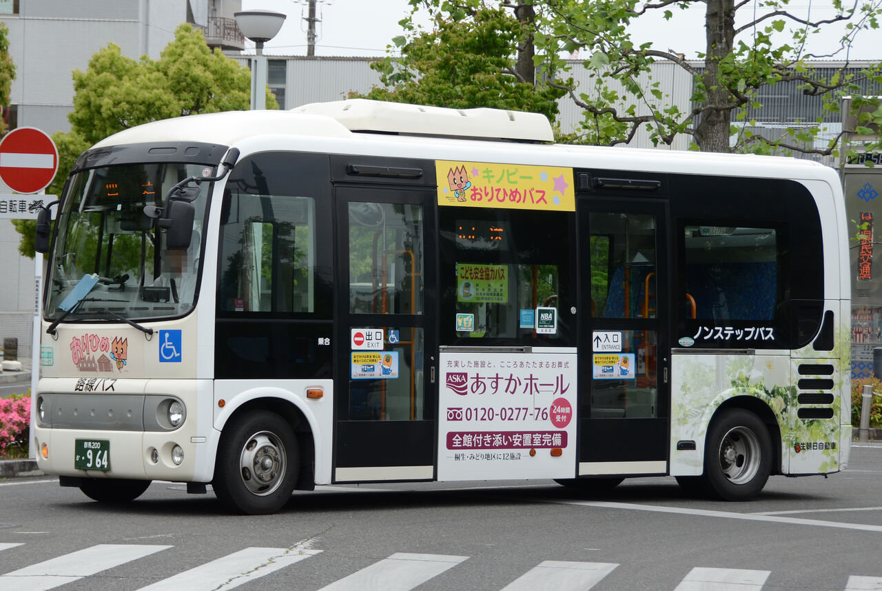 桐生朝日自動車 群馬200か964 : ざっしーのただ載せてゆくだけ
