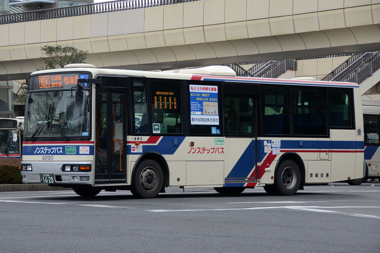 茨城交通 中型車⑤ : ざっしーのただ載せてゆくだけ