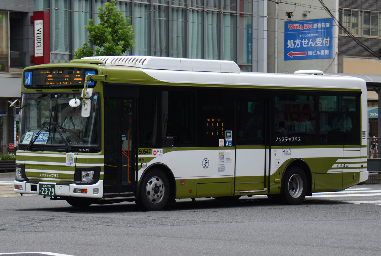 広島電鉄 中型車② : ざっしーのただ載せてゆくだけ