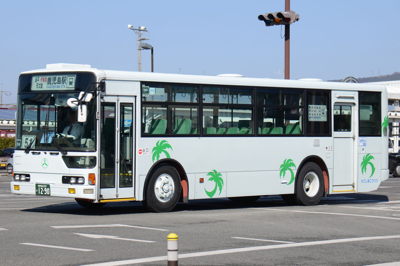 鹿児島交通 大型移籍車 ざっしーのただ載せてゆくだけ 鹿児島交通 大型移籍車 ざっしーのただ載せてゆくだけ
