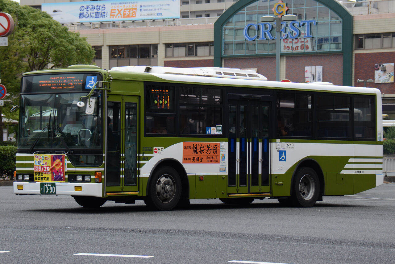 広島電鉄 大型移籍車④ : ざっしーのただ載せてゆくだけ