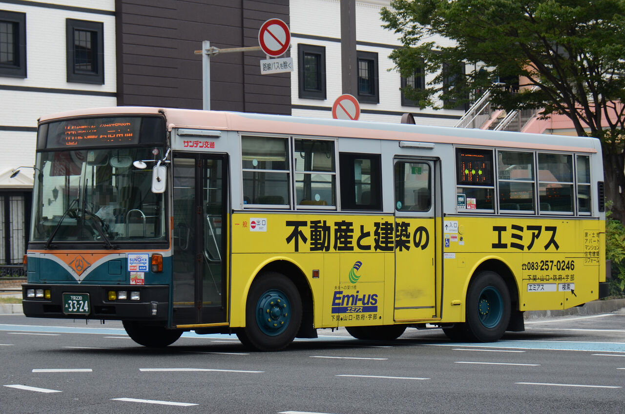 6b1269cd-s.jpg